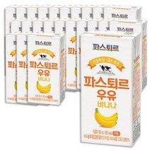 파스퇴르 전용목장 1급A 원유 바나나우유, 190ml, 7개