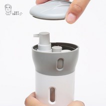 올인원 샤워 보틀 디스펜서 4 in 1 여행 출장 캠핑 헬스장