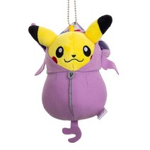 극동계 캠핑 침낭 포 몬 귀여운 플러시 6 5cm 사이즈 인형 대량 구매 애니메이션 피규어 다양한 색상 선물 키 체인, 15CM, 04 Pikachu D