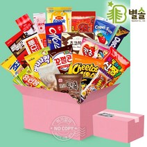 어린이날 크리스마스 파티 간식 20종 미니편의점 선물