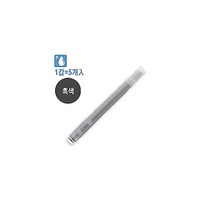 신나라-닷컴_파카 잉크 카트리지 흑 1갑 5개 검정 만년필 흑색 고급_ tlsskfk, S-N-선택사항없습니다, S-N-선택사항없습니다