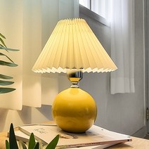 무드등 인테리어조명 수면 침실 세라믹 플리츠 스탠드, 옐로우
