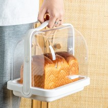 브레드박스 빵 식빵 보관통 트레이 밀폐 용기 케익 베이킹, B