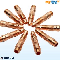 호암 티그 TIG 용접 토치 부품 알곤 콜릿바디 350A 1.0~4.0mm (10개입), 1.0ø