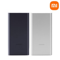 샤오미보조배터리 신형 7세대 10000mAh PB100DZM 초고속충전 삼성 갤럭시 아이폰, PB100DZM(다크네이비)