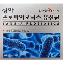 상아제약 LGG유산균 3세대 프로바이오틱스 유산균 분말 스틱 김치유산균 우유유산균 포스트 신 바이오틱스 프락토올리고당 온가족 유아 성인 어린이유산균 프리바이오틱스 락토바실러스, 9박스, 30포