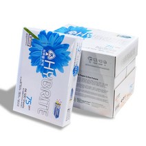 하이브라이트 A4 75g 80g 2500매 1BOX 복사용지, 하이브라이트 A4 75g 2500매!