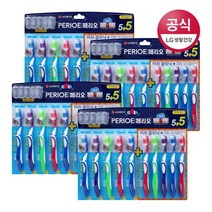 페리오 이지클리닉 어드밴스 칫솔 부드러운모 10입, 10개입, 4개