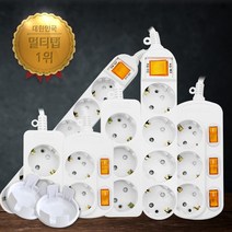 절전 접지 개별 에어컨 고용량 USB 멀티탭 1구 2구 3구 4구 5구 6구, 31.클린 개별 멀티탭 6구 1.5M