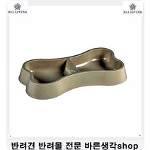 강아지필수품 변냄새과다애완동물똥냄새줄여주는 5개월강아지사료 푸들사료추천 포메사료추천 코카스파니엘사료 강아지좋은사료 말티즈사료