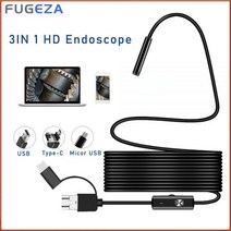 귀 내시경 FUGEZA USB 비디오 산업용 C타입 보어스코프 OTG 안드로이드 윈도우 PC용 방수 검사 스네이크 카메라 5mm 7mm, 1.5m_5.5mm-Soft Cable, 15m+55mmSoft Cable, 없음