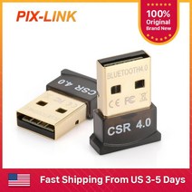 블루투스동글 블루투스리시버 블루투스수신기 PIXLINK USB Bluetooth-Compatible 4.0 Adapter Transmitter Bluetooth Receiver
