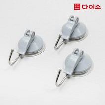 [다이소]레버식후크3개입-1029952