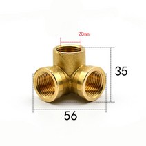 아연 알루미늄 각관 각파이프 조인트 DN15 G 1/2 "BSPP 암 황동 코너 각도 3 웨이 파이프 피팅 어댑터, 한개옵션0