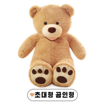 초대형 1.6m 2m 애착 곰돌이 큰인형