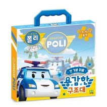 단계별 퍼즐 용감한 구조대 첫 가방 4종