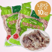 풀토래_냉장 육수용 닭뼈 10kg_국내산, 01_닭뼈 10kg, 1