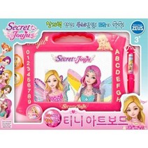 제우스상사 시크릿쥬쥬 티니아트보드/쥬쥬화이트보드/