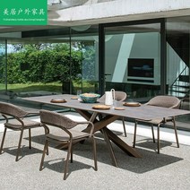 야외바베큐장 테라스 야외 식탁과 의자 안뜰 등나무 가벼운 고급 일광 욕실 스테인레스 스틸 가구, [21] 제이체어