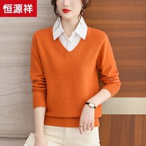 스웨터니트이너셔츠 헝가샹 봄가을 칼라 페이크투피스 상의 여성 양털 울셔츠 엄마 스타일리쉬 겨울 4990246859