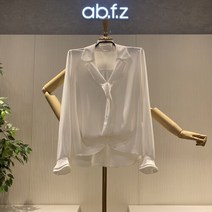 DB_ ab.f.z 프릴 브이 라인 카라블라우스 (AOW5HB39G)