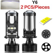 H4 LED 헤드라이트 Canbus 자동차 램프 미니 프로젝터 렌즈 전구 6500K 70W 14000LM 변환 키트 Hi/Lo 빔 12V/24V RHD LHD, 2pc Y6_화이트 | H4/9003/HB2 안녕하세요