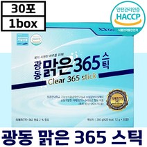 해썹 인증 광동 맑은 365 스틱 30포 목 관리 아나운서 스틱 도라지 프로폴리스 가수 부모님 선물 기관지 건강 특허 삼육오 칼칼할때 기침 가래 추천 정품 황사 먼지 배, 5박스, 12g x 30포