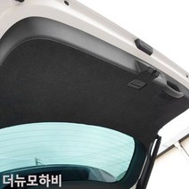 트렁크커버 더뉴모하비 퓨얼 스크래치방지, 없음, 1개