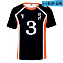 배구화 배구공 네트망 보온무릎보호대 배구유니폼 Haikyuu-티셔츠 배구 팀 유니폼 훈련 의류 남성/여성 티셔츠 / 여름 캐주얼 반팔, [12] 120, [03] YH01