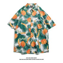 서진이네 반팔 하와이안셔츠 오버핏 셔츠 바캉스 알로하남방 휴가