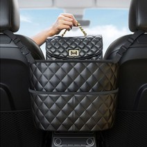 [홍스비]차량용 퀼팅가죽 센터포켓 수납함 파티션 쓰리포켓 앞좌석 뒷좌석 동시 수납공간, 1개, 블랙