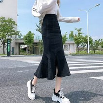 핑크비올라샵 / 브릭 흑정 데님 머메이드 트임 인어라인 롱스커트