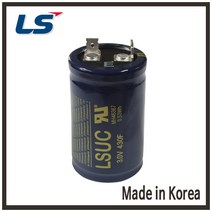 LS엠트론 3.0V-430F 울트라 슈퍼콘덴서 슈퍼캐패시터