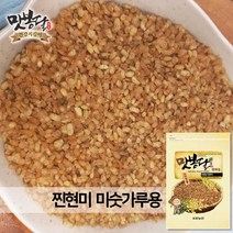 2020년 맛봉달 찐 현미 현미쌀 국내산, 4kg