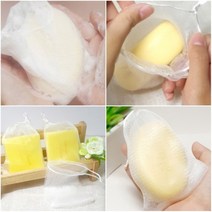 JUNA 비누거품망 (2개) ◆JOONA★