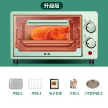 피자오븐 선과 가정용 미니 많다 기능 소형 전기오븐 자동 베이킹 굽다 타르트 12 리프트 2669119425, 선과 12L 라이트 그린 (업그레이드