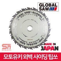 모토유키 각종 사이딩용 원형톱날 팁쏘 7인치 TK-180