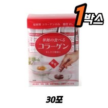 100% 돈피 콜라겐 파우더 분말 간편한 스틱