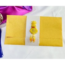 답례봉투 감사편지 결혼동봉투 예쁜봉투 띠지 전통무늬 봉투 백일기념 돌잔치돈봉투