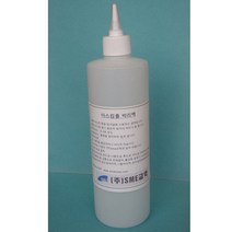 [SME]마스킹 박리액