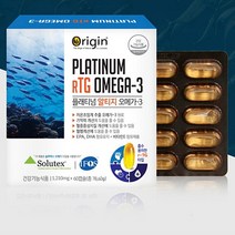 플래티넘 알티지 오메가3 저온초임계추출 비타민E 1310mg 60캡슐