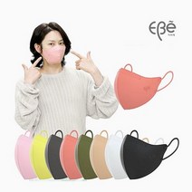 (KF 94 이비에) 새부리형마스크 50매 .다온(무료배송), 이비에KF-94중형／화이트50매