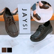 제이시 발편한 엄마신발 볼넓은 단화 4cm K028