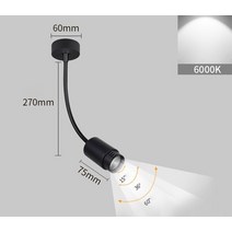 이케아 led레일조명 레일등 Led 스포트 라이트 COB 트랙 조명 천장 거실 아트웍 디스플레이 호스 5W, 04 Ceiling-6000K-5W