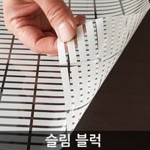 핫한 깨진유리창 인기 순위 TOP100 제품 추천