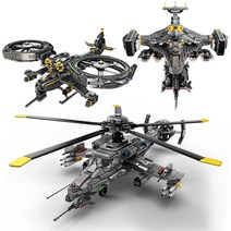 아파치 헬리콥터 항공기 프라모델 호환블럭 선물 조립, J-31 파이터-디스플레이 랙 1586피스