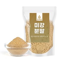 국산 미강 쌀겨 가루 분말 돌고래팩 200g, 1개