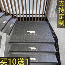 계단 매트 접착식 논슬립 전원주택 아파트 이층 인테리어 잘라쓰는 바닥재 놀이터 DIY 업소용 헬스장 패턴 코일 롤 베란다 매장, 60X60+4.5CM 다운사이징 플랫폼, 그레이베어