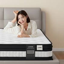 리보아 무음 독립스프링 바닥 침대 매트리스, 중간 부드러움, 20cm