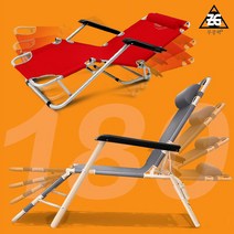 STEP3_9 특대형 침대형 캠핑의자, 뮬트3네이비